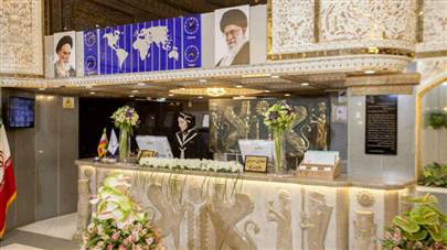 پذیرش هتل زهره اصفهان